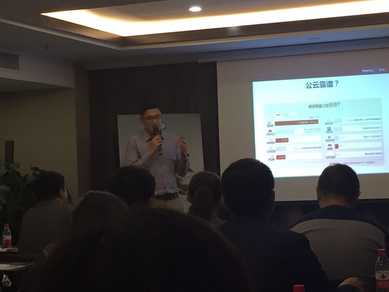 synology Ⱥ�� �|�SӍ�_